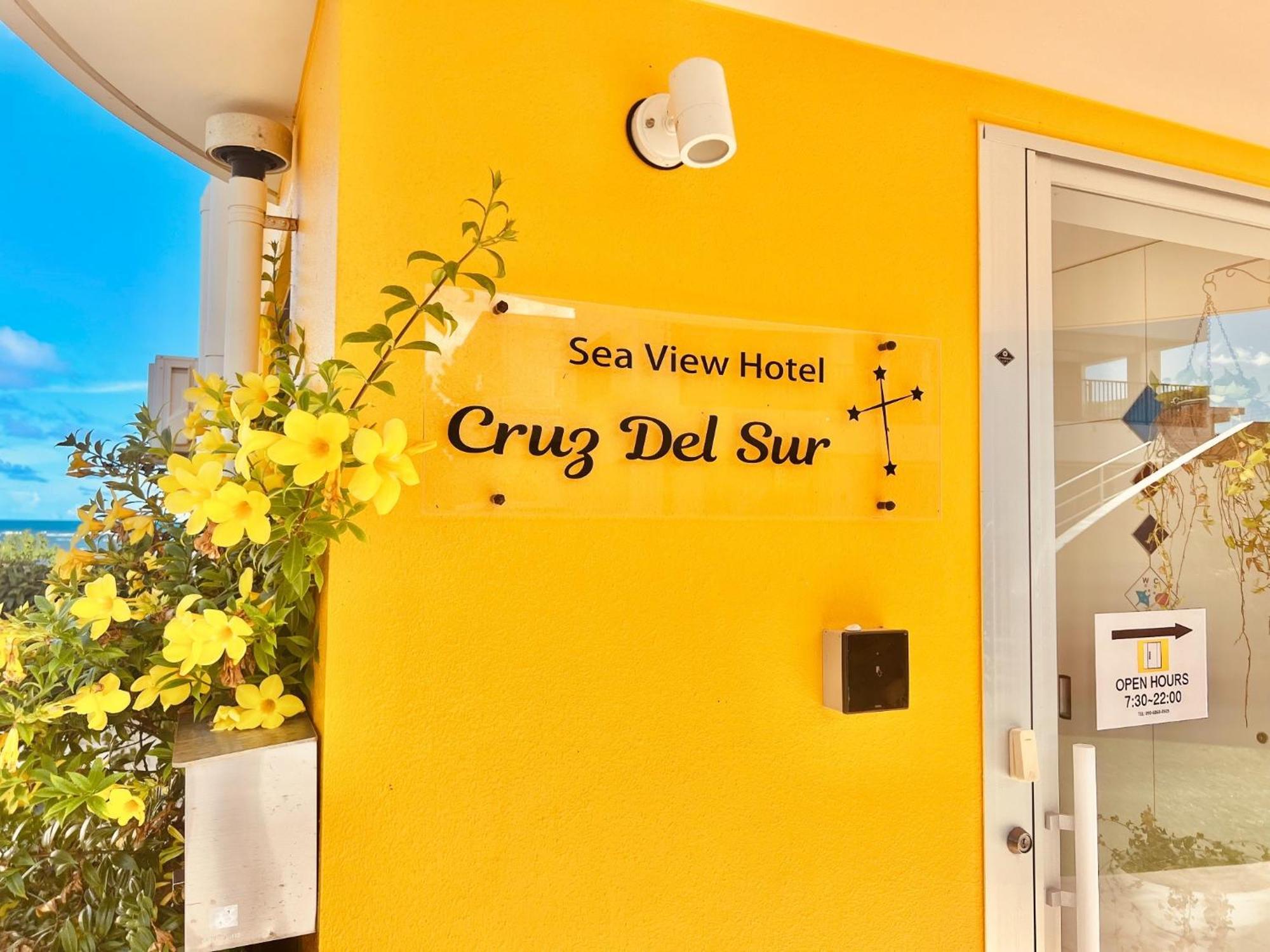 Cruz Del Sur - Vacation Stay 11190V Ishigaki  Екстериор снимка