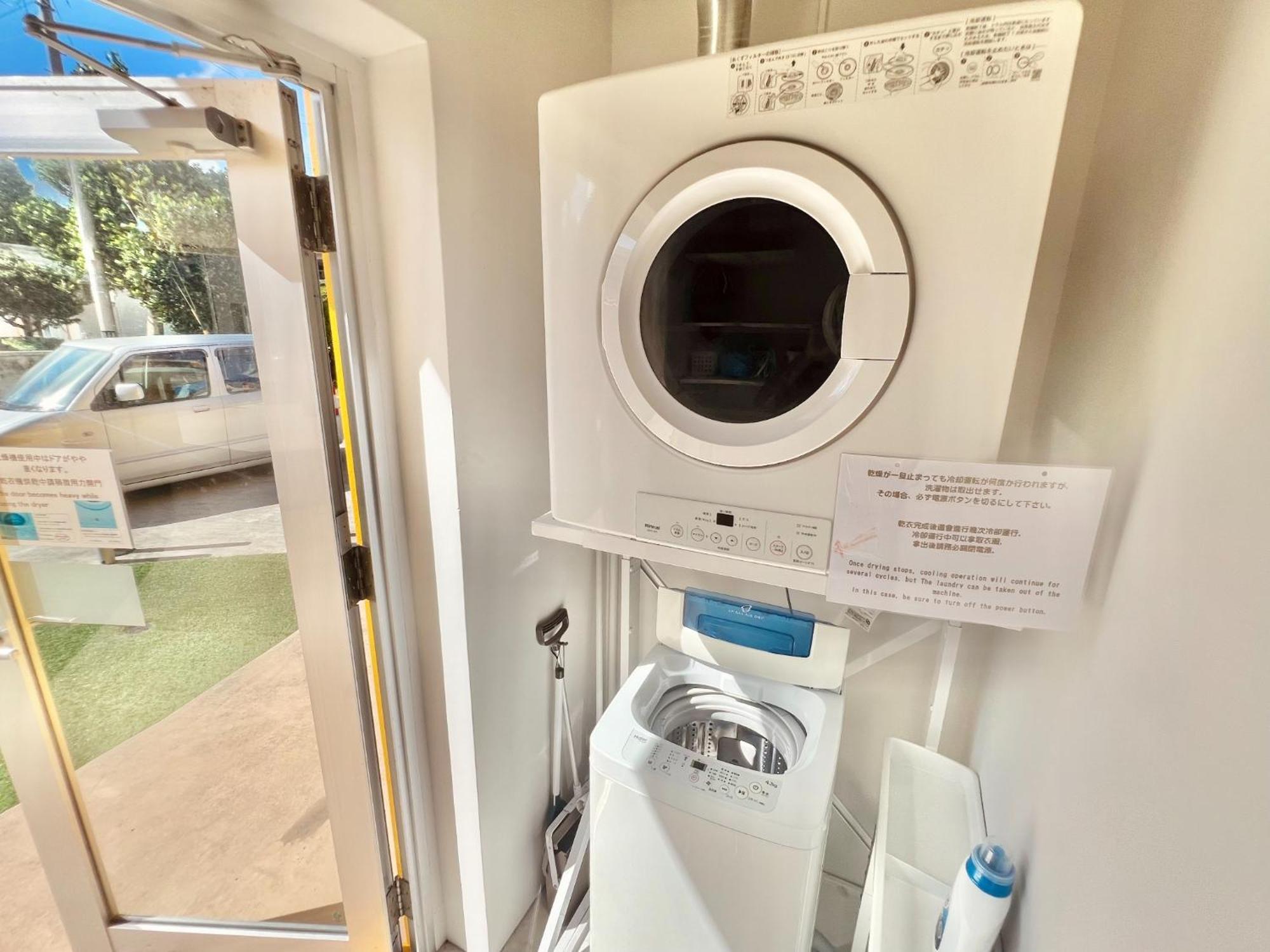 Cruz Del Sur - Vacation Stay 11190V Ishigaki  Екстериор снимка
